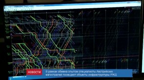 A3C20CA0-ED63-44A4-B8CF-F70C8DD2C98A