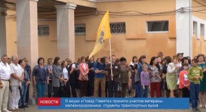 A6D1B110-3372-4B74-8EC3-B9923A6F13E9