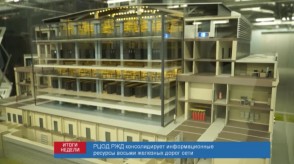 B0C2133D-D02B-45DE-8902-9DE9AF81A14E