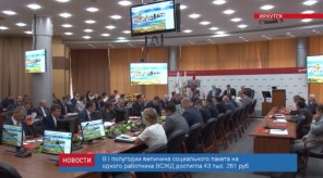 B970DA0A-AE60-4D0C-B33E-191382F9D47C