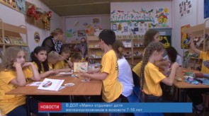 BB2F278D-CCB6-43FF-BD64-5BF7E779CFC2