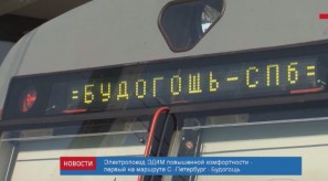 BC2EACE8-098C-4508-B94D-9BCC73E21B03