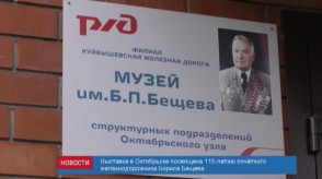 BD37BD3B-DBFB-4D72-9BB1-8562E6FADACB