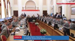 BE97B590-2A88-455D-A09A-2EB6DF48E173