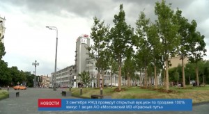 C49B8DEF-7ACD-4455-930D-FCF7CFFD9643