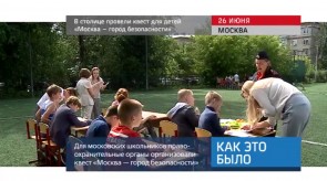 C5617070-E4AF-4BC7-9AE6-77FCD0DFD65D