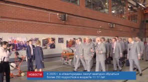 CB9C2838-E55C-47EF-8E26-25015832CC58