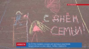 CC26579A-938D-4E46-BFA8-27828843B434