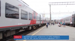 CEDB2F17-7C8E-4F47-BBEF-976AD66F8415