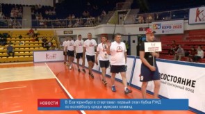 D1E1D819-8123-4F6E-8DB3-782F2DAFF81C