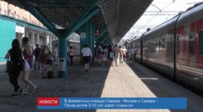 D5371431-24BE-4925-9A94-9240F37CE724