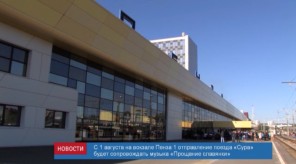 E47CDBE3-9EB1-450E-8E44-7896348DB6A9