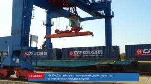 EE4EB5AD-C724-4C2A-8768-1C7D9CA8B169