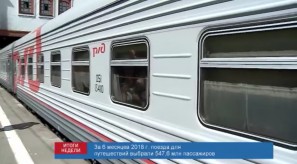 EF26EAD3-BBD4-4537-A9FB-F3B0BDE2CCA7