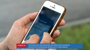 EF55E752-123B-4006-B9AB-06C512E0A3C3