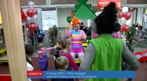 F14A0833-AD95-4DB9-9C0F-BB9185A7DC0A