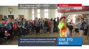 F56BA2DD-ED22-436B-ACBE-FBD36B7CB884