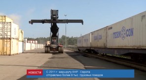 FAD5991E-A371-4713-A163-B4846072C8C7