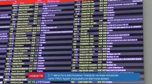 FD67BBD0-B343-4494-82C9-51D094399CAD