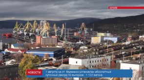 0AFA47F7-087D-4FAB-8626-1982BCC3F1C5