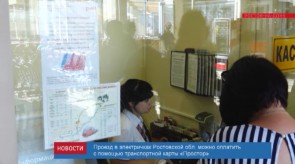 0BA96240-B7CC-4A02-AAA9-CA5C5D047724