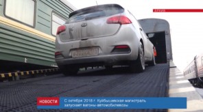 0EB3C801-F264-4651-A2FD-19D490E0A3DC