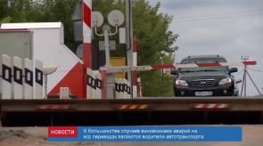 1081FA09-A538-4E7C-AF0E-D483E0502A66