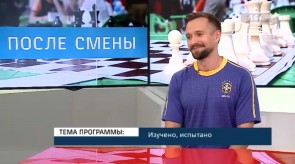 12FF7369-98E0-424E-92FB-5953C832D919