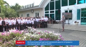 151579BD-5885-476F-92D2-5E2879762264