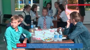 1B08C3B4-39D9-4BE1-8A1E-234186E08710