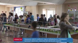 1EDAFD3B-0B2E-4D81-B393-2CE35AFD3179