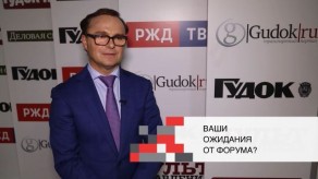 20180824_rogachev_ozjidaniya