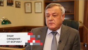 20180827_gopanovich_ozjidaniya