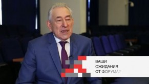 20180827_lapidus_ozjidaniya