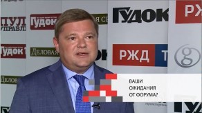 20180828_shepetovsky_ozjidaniya