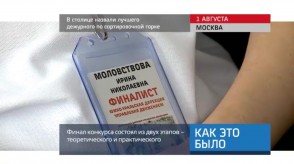 2035EB28-2975-4D20-B5EB-CE6654946738