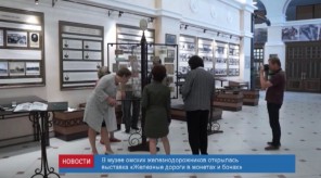 2039FCC2-5494-4375-80A9-758BA575357D