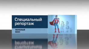 22BD1604-7796-425D-B2E0-193CEF9867FB