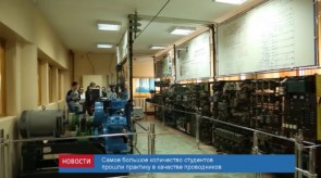 24940B4F-BF5F-40FA-8A31-1741080890D0