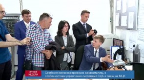 28424522-039B-4009-B627-3DFF0EF94404