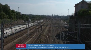 2AB63DD6-E064-46B7-BF0C-CCFF371E647E