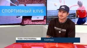 2C8F8346-EE36-4748-BFB5-371C4BFB7348