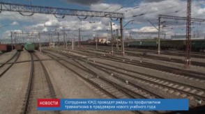 2CAE4691-17B7-425E-BBC2-53043781B9FE