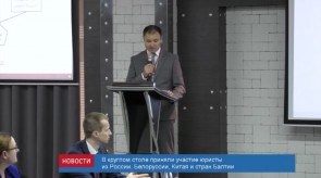 340C16A5-D3B9-4E86-B1F3-87B46575F88C