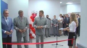 393E412B-E05A-4064-9C42-A6E1E9BBFD6A