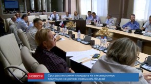 3DB0208F-B49F-4FE4-A6D2-86599C82E24C