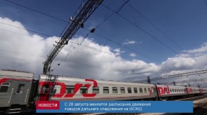 4024CF34-3FAF-4C5B-A036-14792D2097C0