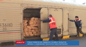 41906FE4-9D50-4D5C-A50D-7939A833A463