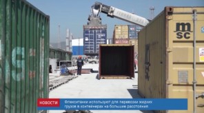 45F5199E-A7BB-4B97-A778-BA35C3290345