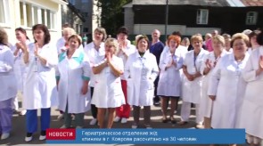 4A54E0FE-9470-4622-B431-EEE9BAEFAAAE